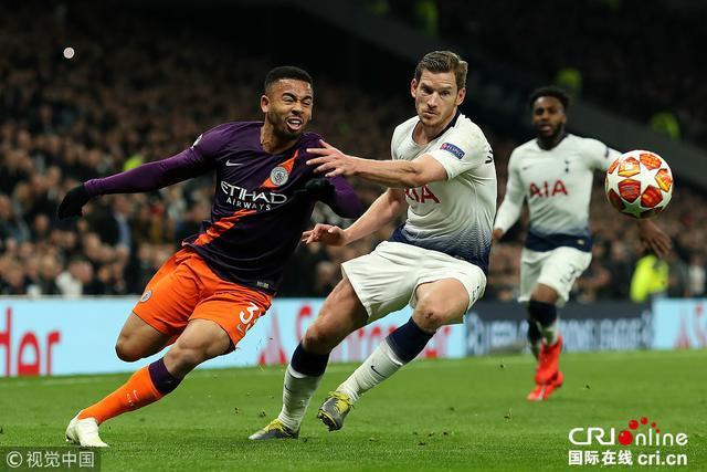 《健身拳击3》推《女神异闻录5皇家版》合作乐曲服装