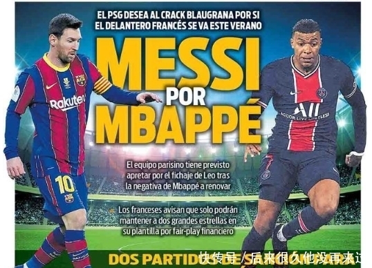 快船盼双杀黄蜂，但半场仅领先2分，哈登、莱恩纳德得分均上双！