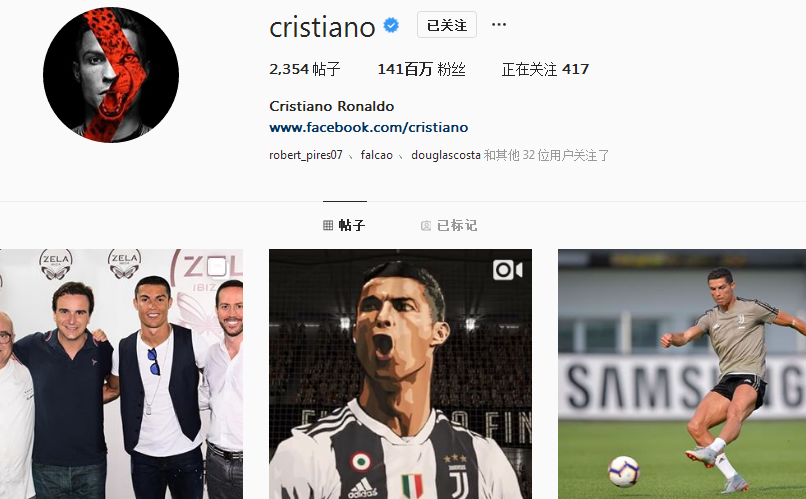 帕尔马主帅：国米太强了，我们努力了但没能把握好机会