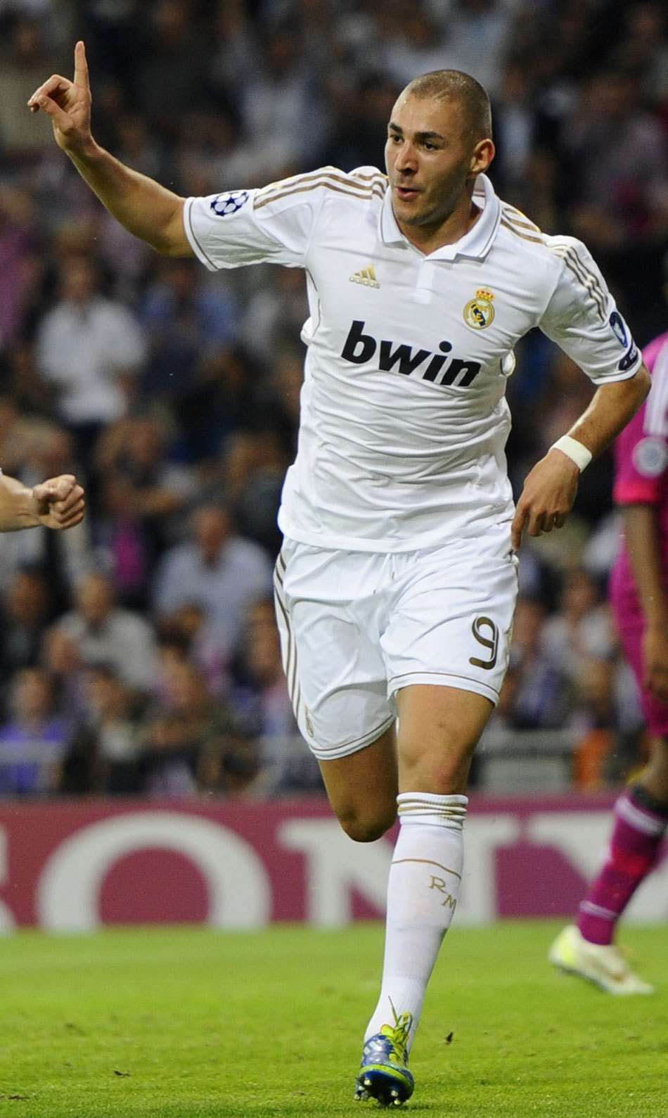 [中超]上海海港主场大胜河南